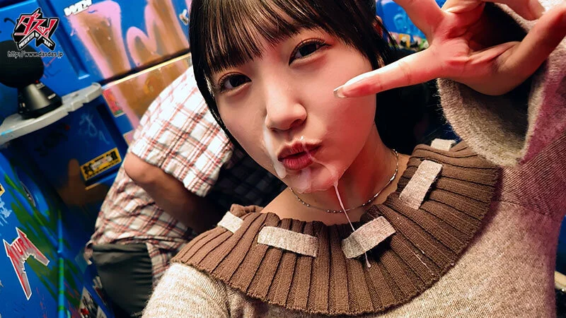 今から知らないおじさんと生パコします！ 着床確定、オヂ射精数と時間を忘れるほど愛し合う危険日ナマナマ大好き女。 姫咲はな